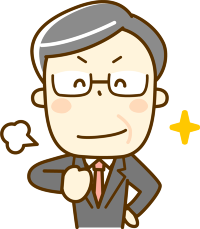 西日本任意売却サポートオフィスには、法律の専門家である弁護士や司法書士の先生達が一緒にサポートしてくださいます。